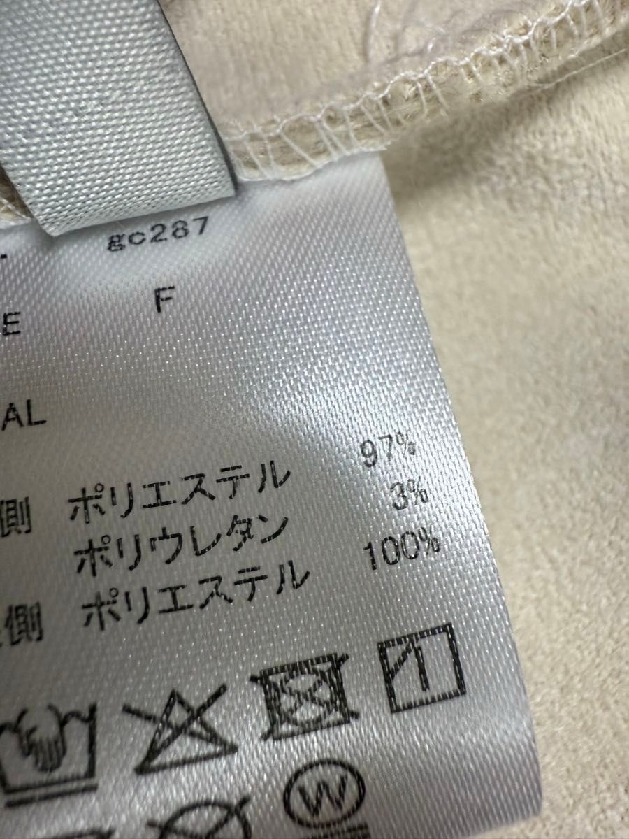 GRL》SOLDOUT品 ミニショルダー付きノーカラーファージャケット GRL》SOLDOUT品 ミニショルダー付きノーカラーファージャケット