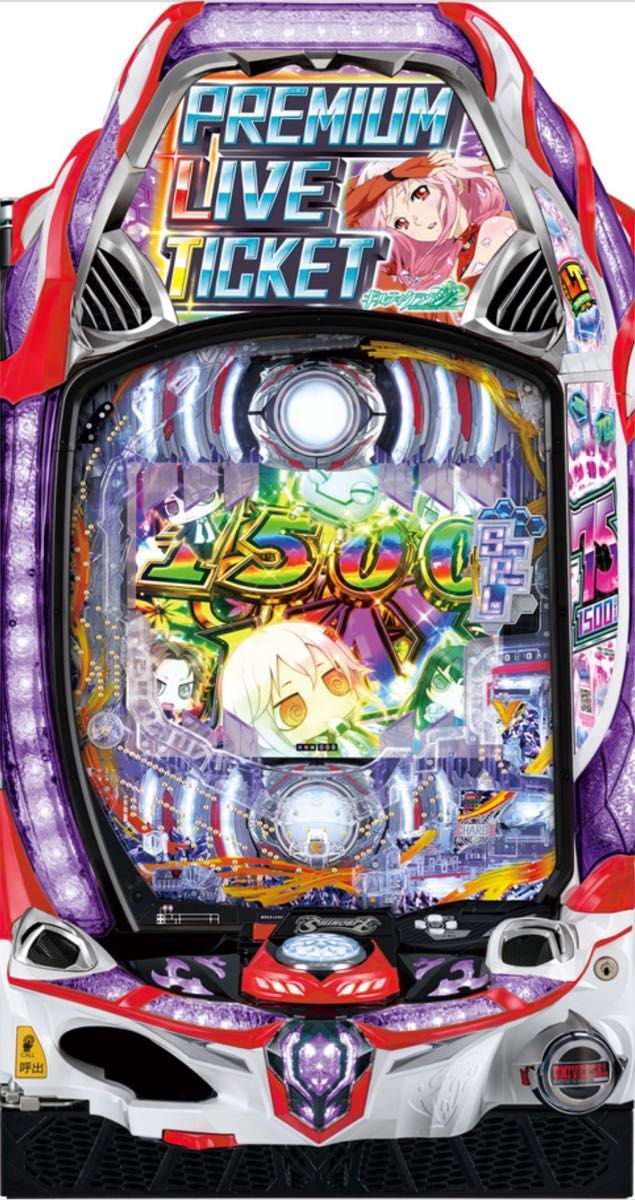 ギルティクラウン2 1/129 ラッキートリガー パチンコ 実機 ギルティクラウン2 1/129 ラッキートリガー パチンコ 実機