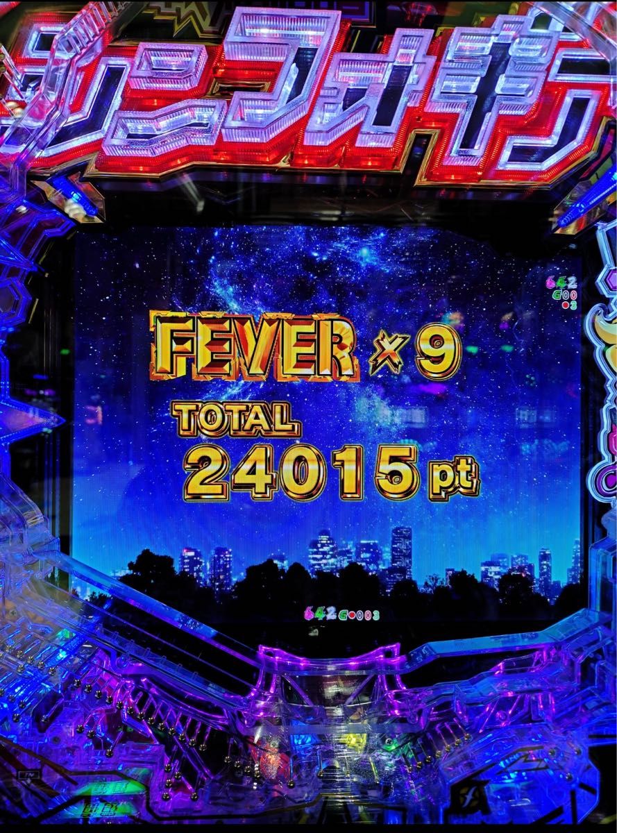 最新 スマパチ シンフォギア4 1/399 安心のユニット付き|Yahoo 最新 スマパチ シンフォギア4 1/399 安心のユニット付き|Yahoo