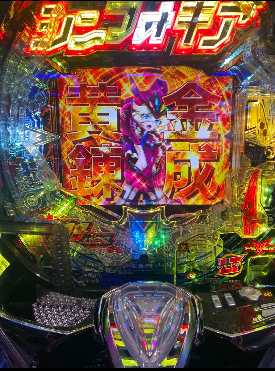 大人気 戦姫絶唱シンフォギア4 1/199 パチンコ 実機|Yahoo 大人気 戦姫絶唱シンフォギア4 1/199 パチンコ 実機|Yahoo