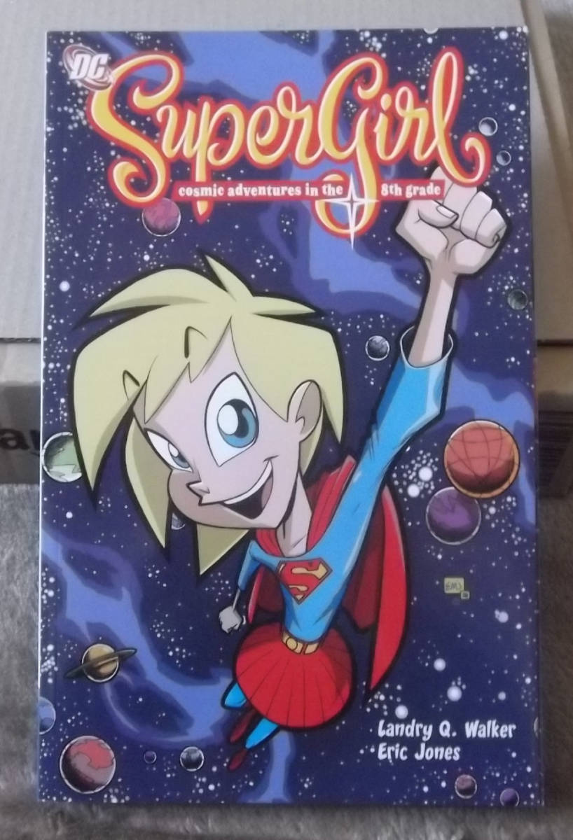 Supergirl: Cosmic Adventures of the 8th Grade бумага задний 