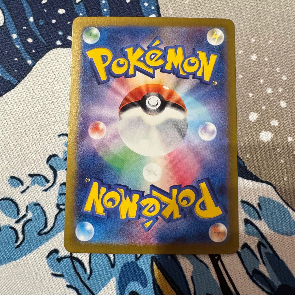 美品 ナンジャモのハラバリー SAR ポケモンカードゲーム|Yahoo 美品 ナンジャモのハラバリー SAR ポケモンカードゲーム|Yahoo