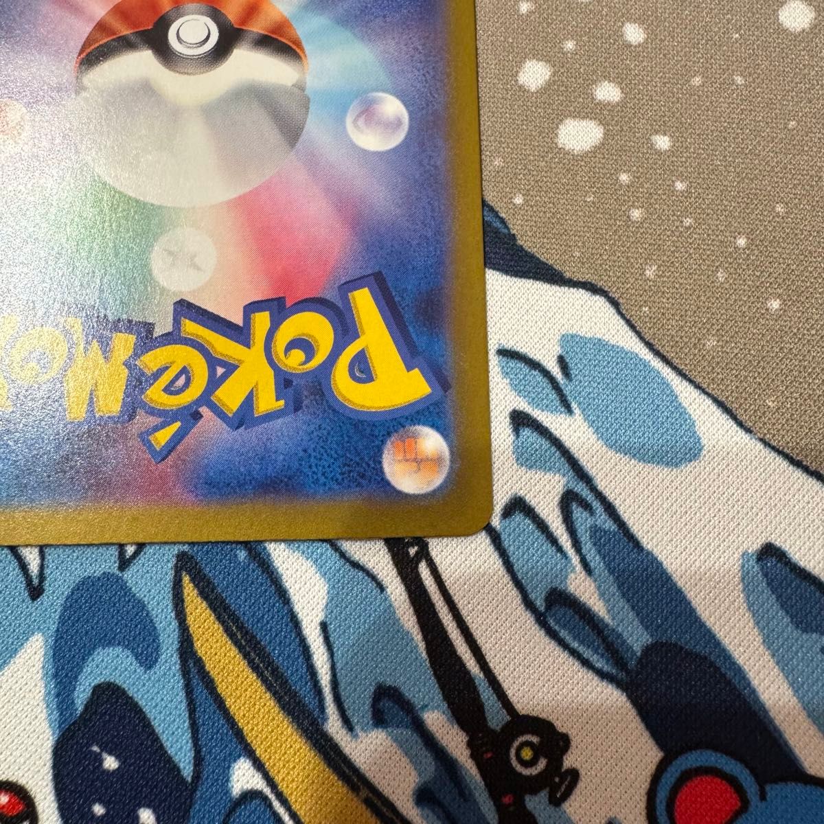 美品 ナンジャモのハラバリー SAR ポケモンカードゲーム|Yahoo 美品 ナンジャモのハラバリー SAR ポケモンカードゲーム|Yahoo