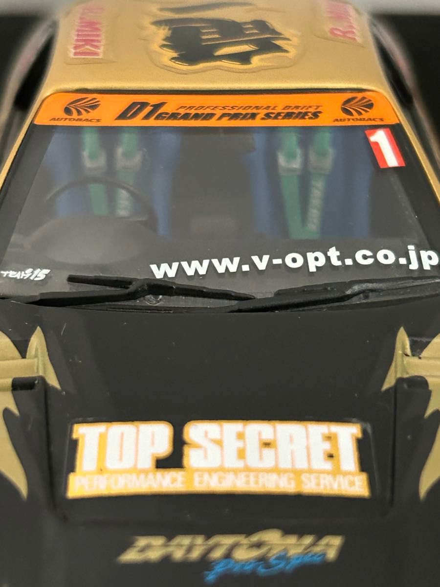 ホットワークス 1/24 D1グランプリ S15 シルビア トップ ホットワークス 1/24 D1グランプリ S15 シルビア トップ