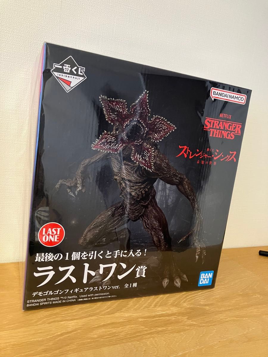 新品未開封】ストレンジャーシングス デモゴルゴン フィギュア 新品未開封】ストレンジャーシングス デモゴルゴン フィギュア