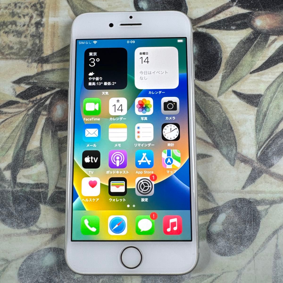 再BY471 SIMフリー iPhone8 シルバー 256GB ジャンク ロックOFF 再BY471 SIMフリー iPhone8 シルバー 256GB ジャンク ロックOFF
