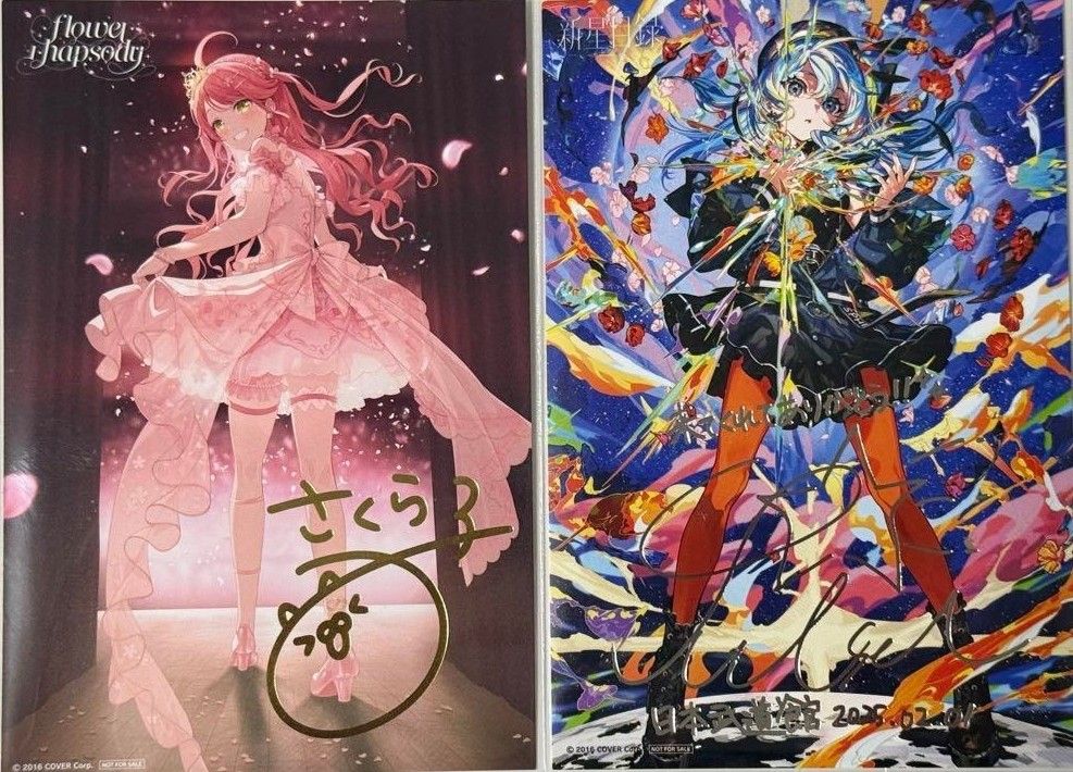 在庫ラスト 新品未使用 星街すいせい 武道館 Live SuperNova 在庫ラスト 新品未使用 星街すいせい 武道館 Live SuperNova