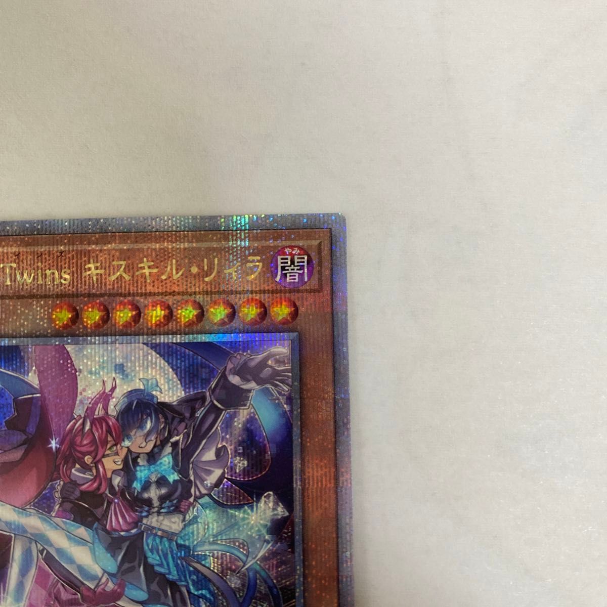 遊戯王 クォーターセンチュリー アートコレクション 25th 遊戯王 クォーターセンチュリー アートコレクション 25th