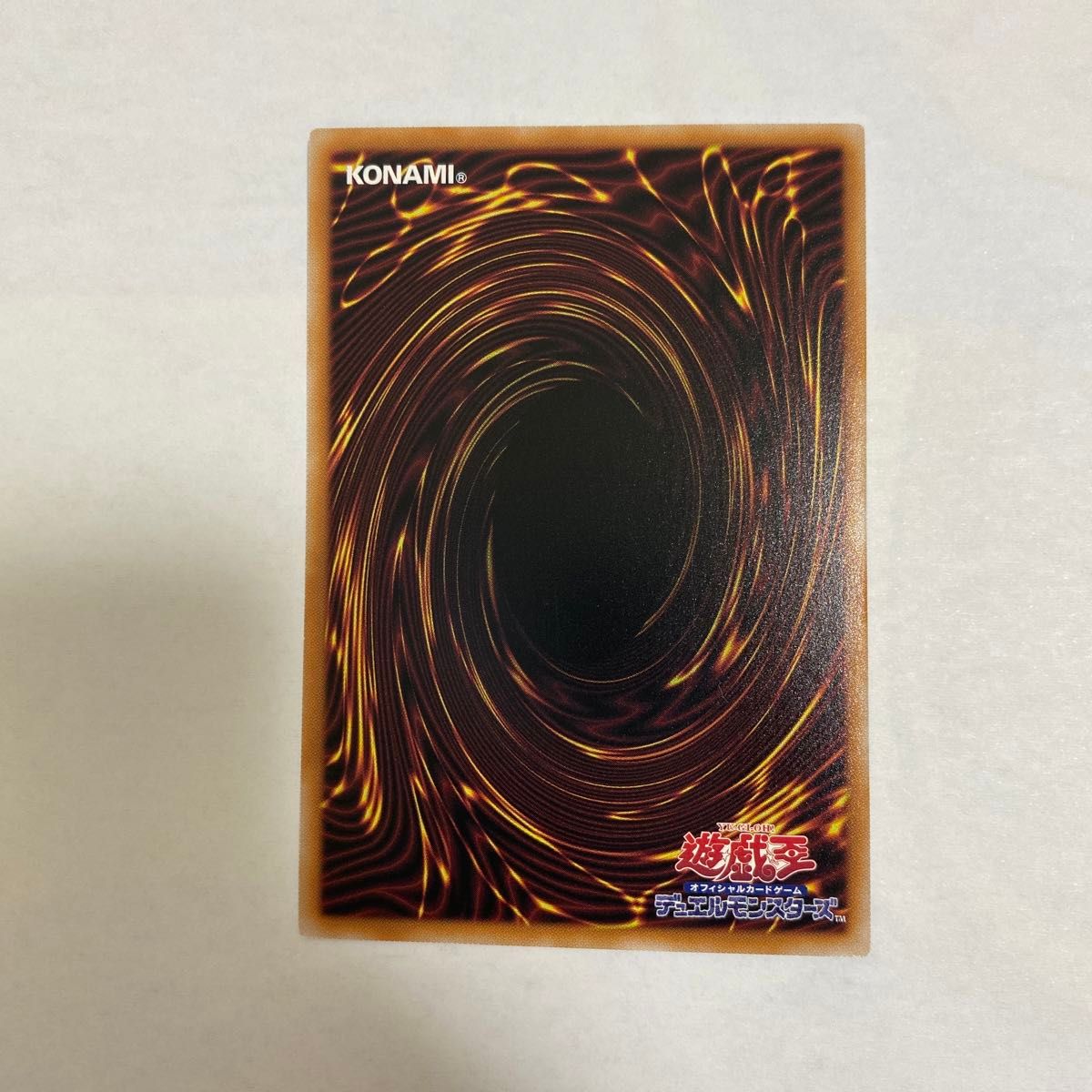 遊戯王 クォーターセンチュリー アートコレクション 25th 遊戯王 クォーターセンチュリー アートコレクション 25th