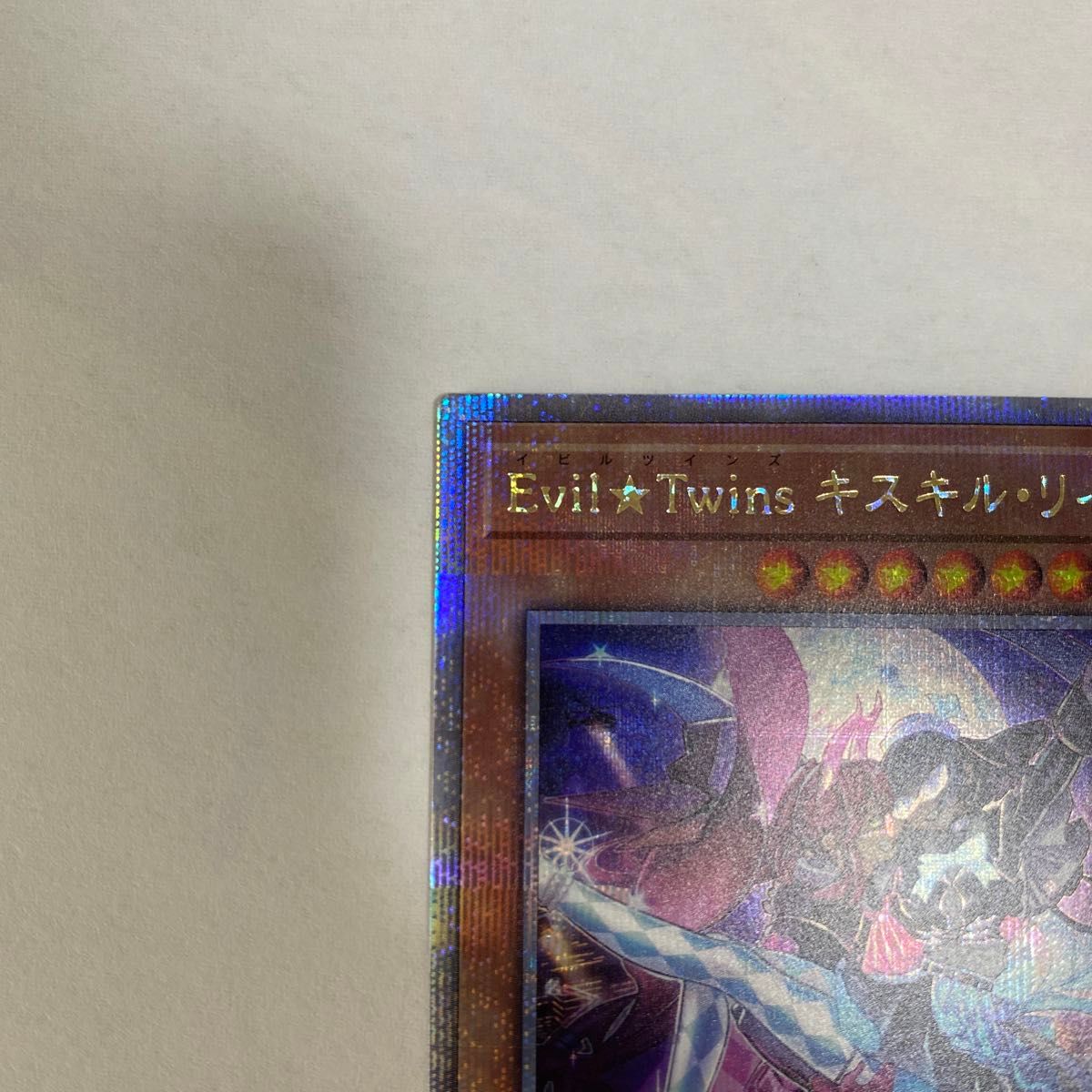 遊戯王 クォーターセンチュリー アートコレクション 25th 遊戯王 クォーターセンチュリー アートコレクション 25th