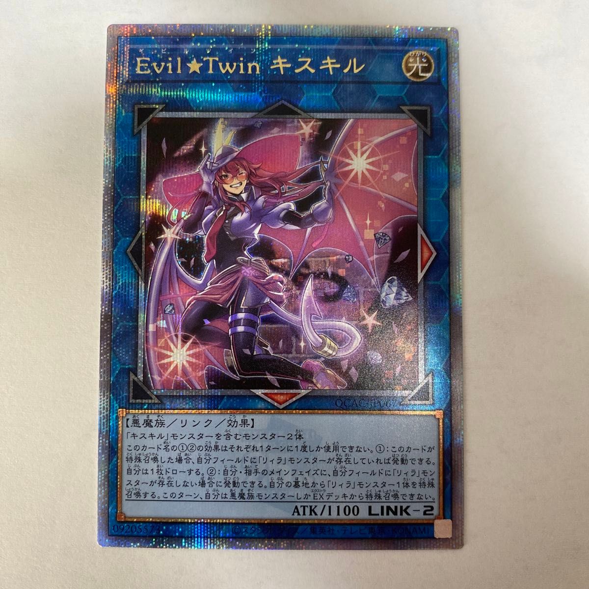 遊戯王 クォーターセンチュリー アートコレクション 25th 遊戯王 クォーターセンチュリー アートコレクション 25th