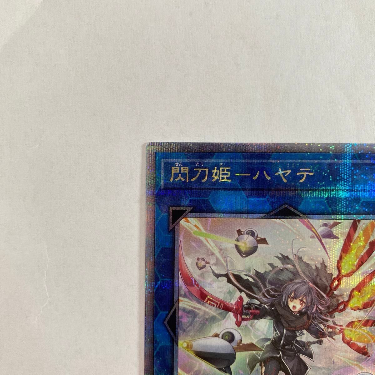 遊戯王 クォーターセンチュリー アートコレクション 25th 遊戯王 クォーターセンチュリー アートコレクション 25th