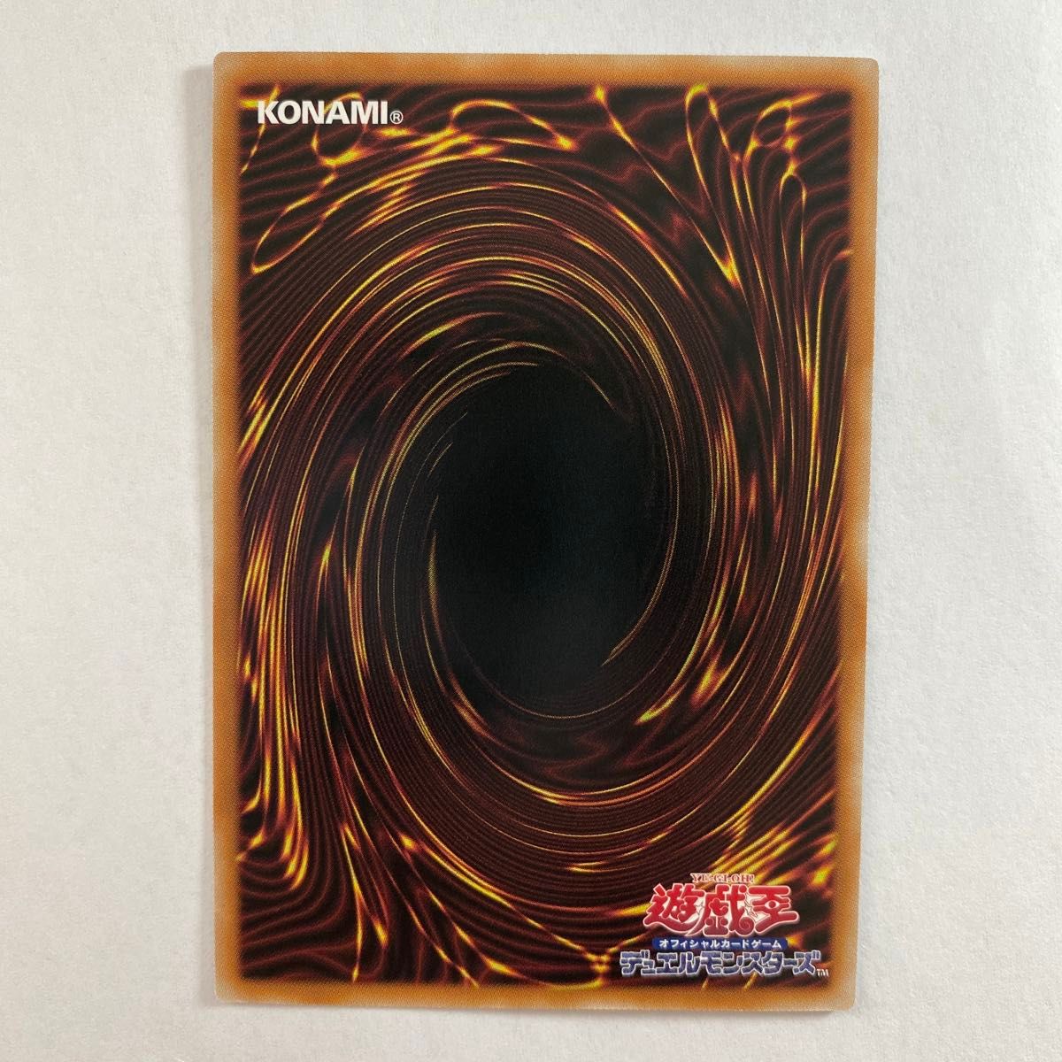 遊戯王 クォーターセンチュリー アートコレクション 25th 遊戯王 クォーターセンチュリー アートコレクション 25th