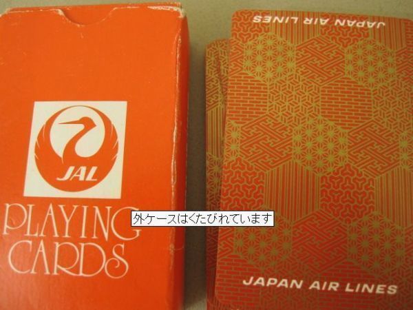 ヤフオク Jal日本航空 ミニトランプ 鶴のロゴマーク Used