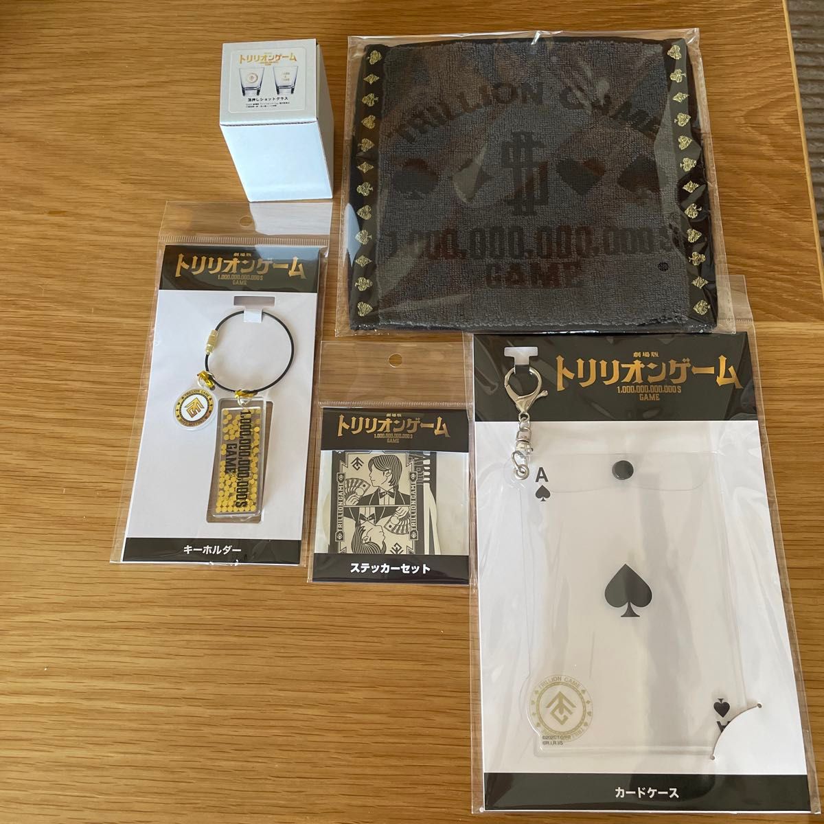 トリリオンゲーム グッズセット|Yahoo!フリマ(旧PayPayフリマ) トリリオンゲーム グッズセット|Yahoo!フリマ(旧PayPayフリマ)
