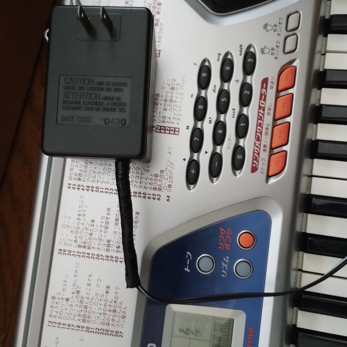CASIO 電子ピアノキーボード CTK-481|Yahoo!フリマ(旧PayPay CASIO 電子ピアノキーボード CTK-481|Yahoo!フリマ(旧PayPay