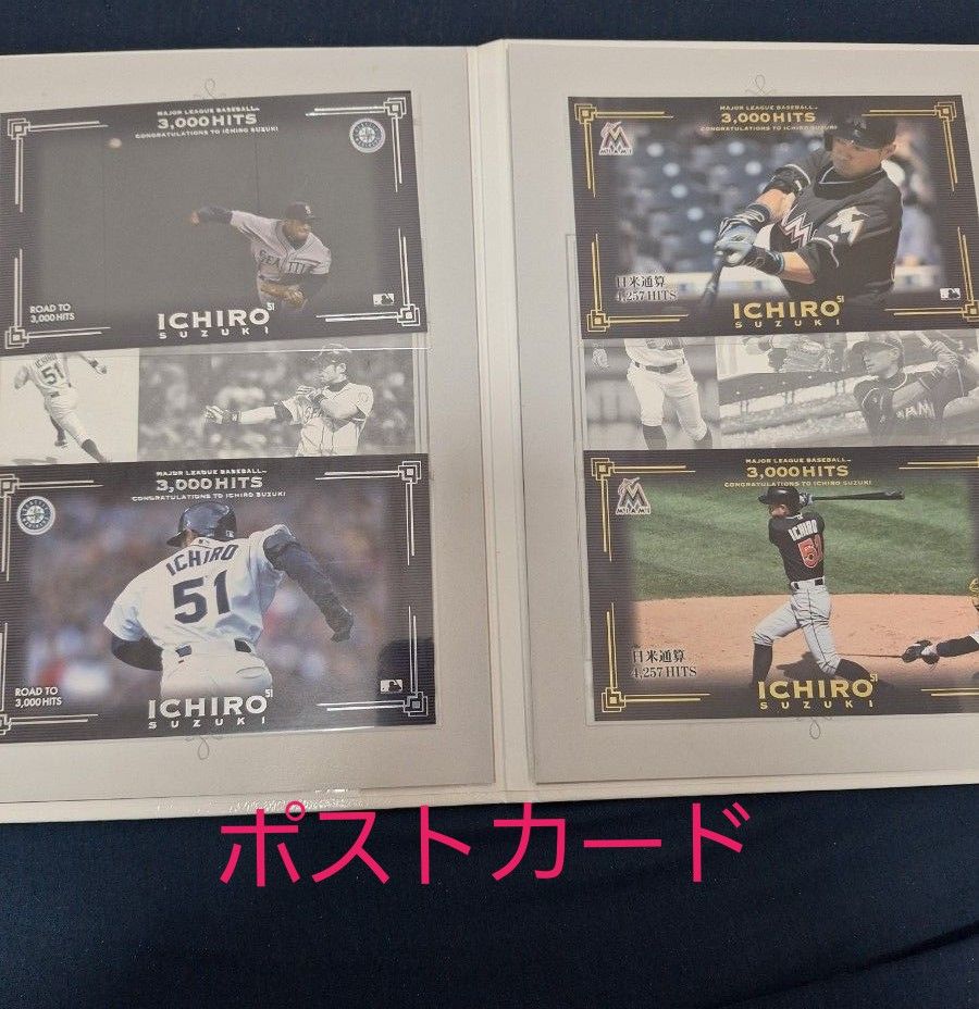 イチロー 3000安打 記念冊子 イチロー メジャーリーグ 通算 3000 イチロー 3000安打 記念冊子 イチロー メジャーリーグ 通算 3000