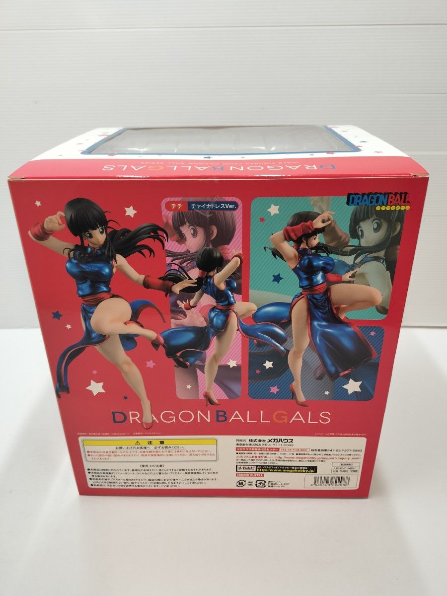 メガハウス ドラゴンボールギャルズ チチチャイナドレス Ver メガハウス ドラゴンボールギャルズ チチチャイナドレス Ver
