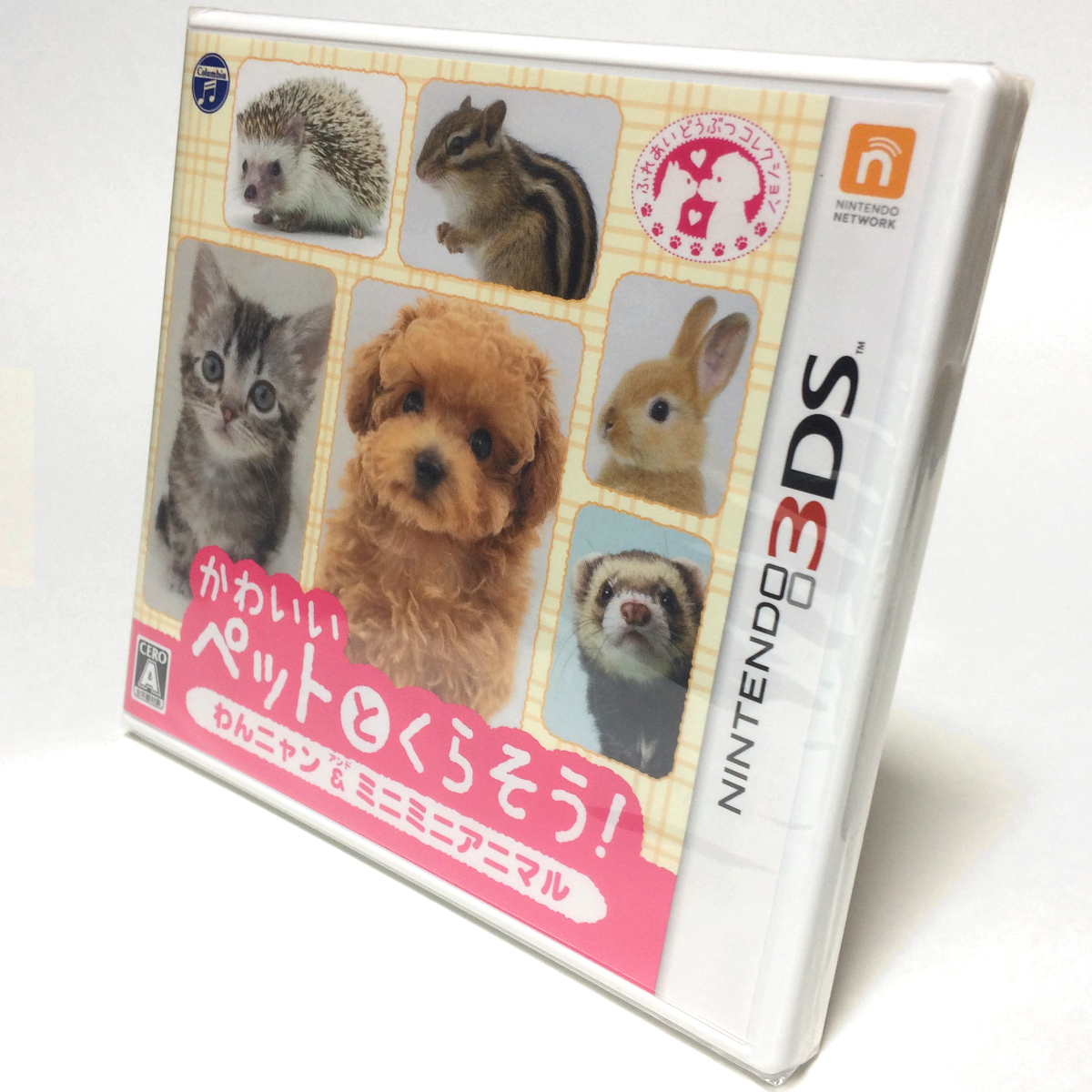 #[ new goods unopened ] lovely pet ... seems to be!..nyan& Mini Mini animal 3DS pretty pet ... seems to be!..... one nyan# C