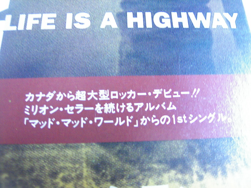 ◎ TOM COCHRANE / 8cm SCD・LIFE IS A HIGHWAY ☆_画像5