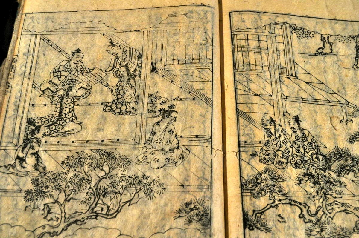 人気海外ブランドアイテム|ファッション通販 黒耀 古書・古文書 国枝史郎他 植松貞雄編 創刊号 和書