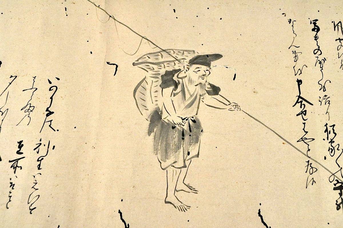 野々口立圃俳句俳文俳畫巻江戸前期の俳画の先駆者野々口立圃の真筆絵巻