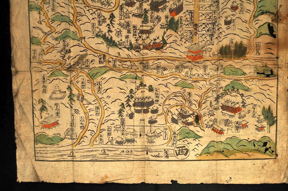 古版 高野山繪圖 古版 高野山繪圖