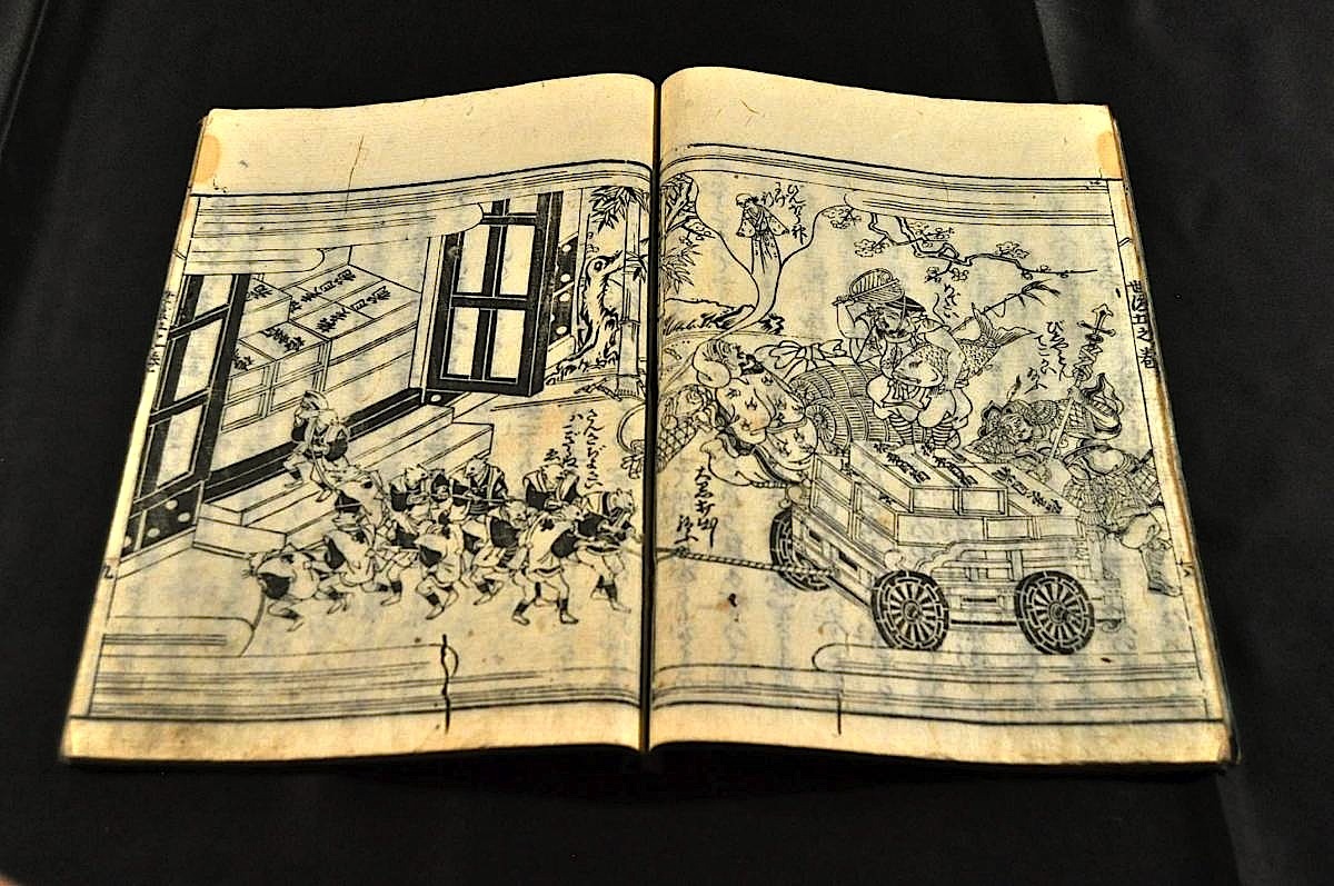 江戸和本□画本古文真宝後集 初編 五巻揃□嘉永3年 有臺藤應著 江戸和本□画本古文真宝後集 初編 五巻揃□嘉永3年 有臺藤應著