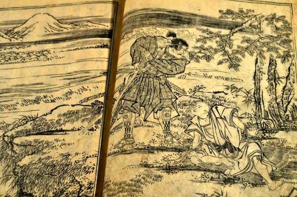 柔らかい 新板絵入 泉親衡物語 森島中良 桂川甫周 平賀源内 116-8 桂川甫周の実弟で蘭学者としても名高い森島中良の小説です。 和書 柔らかい 新板絵入 泉親衡物語 森島中良 桂川甫周 平賀源内 116-8 桂川甫周の実弟で蘭学者としても名高い森島中良の小説です。 和書