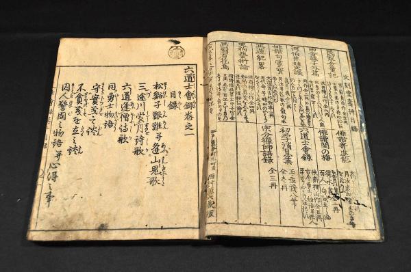 i-img600x398- i-img600x398-