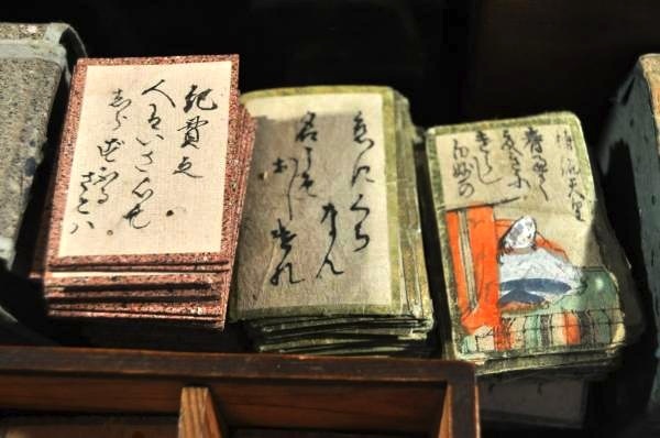 江戸前期~中期頃刋 古板 『百人一首』六種類 一括 古書・古文書 江戸前期~中期頃刋 古板 『百人一首』六種類 一括 古書・古文書