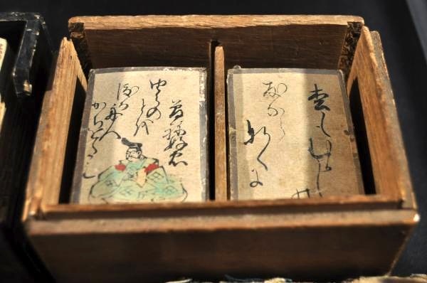 江戸前期~中期頃刋 古板 『百人一首』六種類 一括 古書・古文書 江戸前期~中期頃刋 古板 『百人一首』六種類 一括 古書・古文書