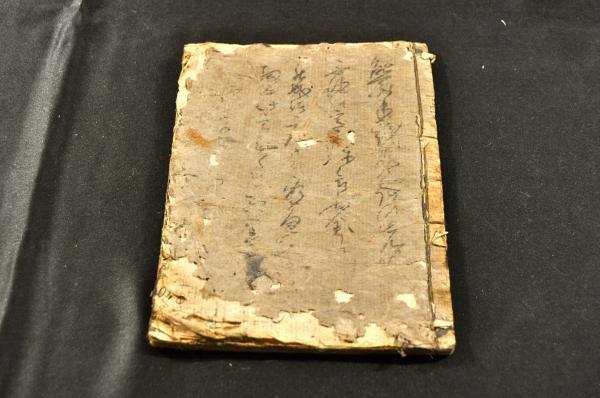 【きれいめファッション51選】上品さと清潔感をキープし 34000円 萬聞書秘傳 明暦四年孟春吉辰 通油町はんぎや/六左衛門 和書