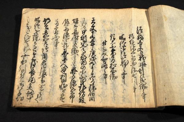 法福寺合戦 信州時田合戦 信州桔梗原合戦 江戸中期写 - 和書 法福寺合戦 信州時田合戦 信州桔梗原合戦 江戸中期写 - 和書
