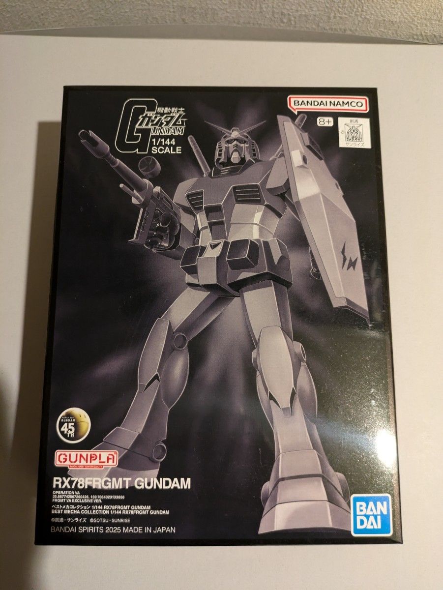 1/144 RX78 FRGMT GUNDAM ガンダム ガンプラ フラグメント 1/144 RX78 FRGMT GUNDAM ガンダム ガンプラ フラグメント