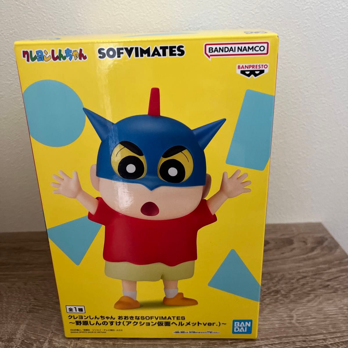 新品未使用】クレヨンしんちゃん おおきなSOFVIMATES -野原 新品未使用】クレヨンしんちゃん おおきなSOFVIMATES -野原