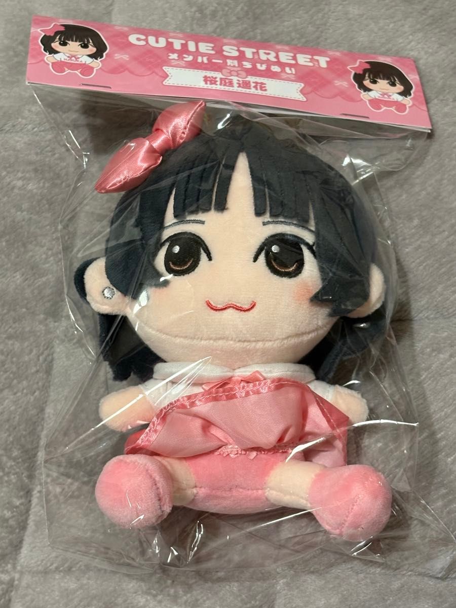 CUTIE STREET きゅーすと ちびぬい 桜庭遥花 ぱるたん CUTIE STREET きゅーすと ちびぬい 桜庭遥花 ぱるたん