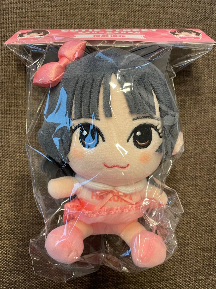 cutie street きゅーすと ちびぬい 桜庭遥花 新品未開封|Yahoo cutie street きゅーすと ちびぬい 桜庭遥花 新品未開封|Yahoo