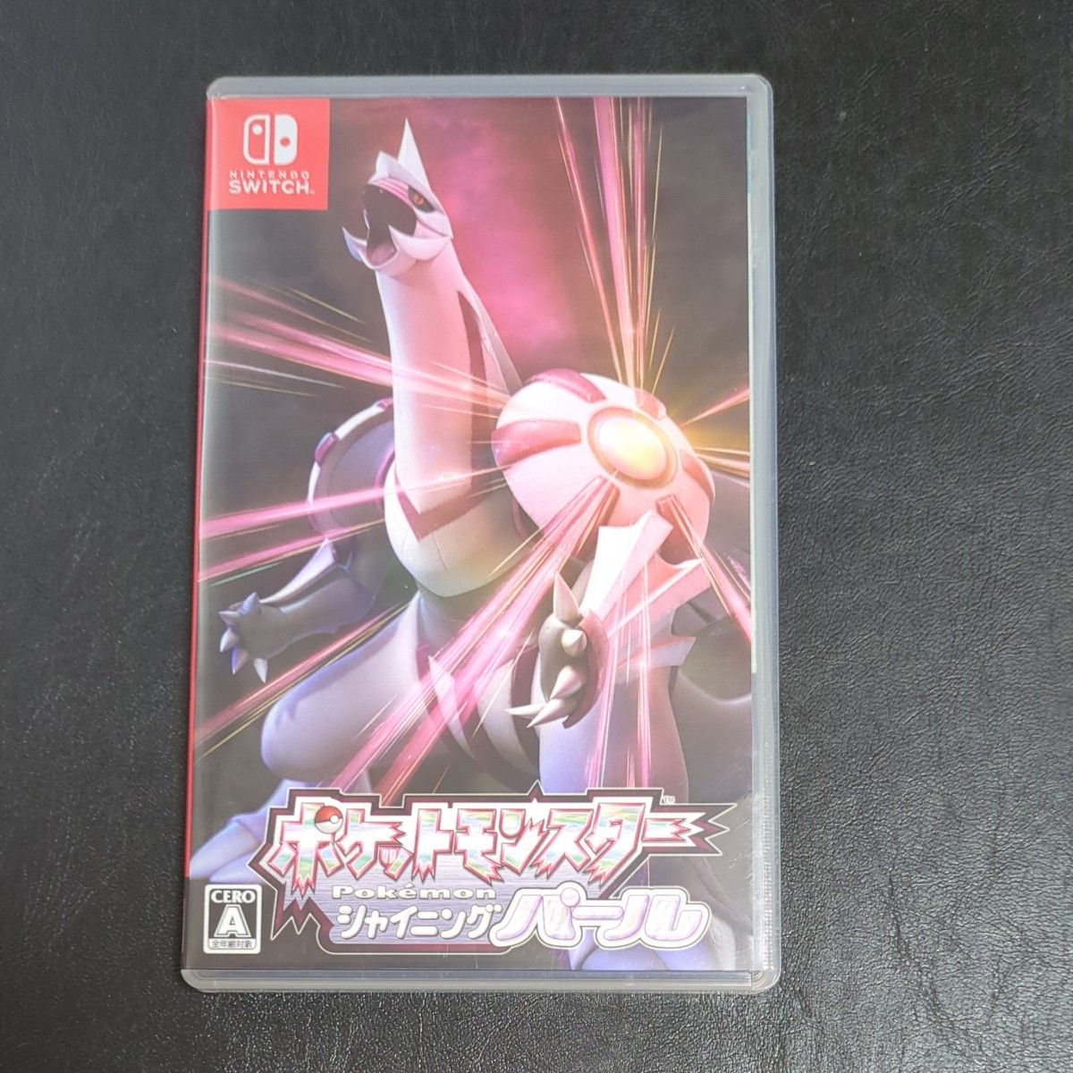 【Switch】 ポケットモンスター シャイニングパール