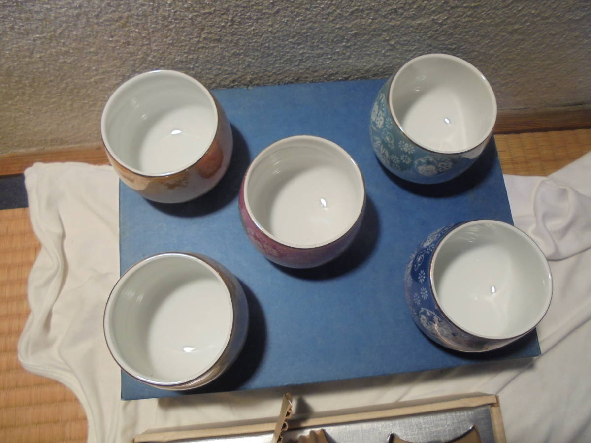 陶芸陶器-五色湯呑/五色ラスター/青・紫・緑・橙・茶/未使用品-長期保管品_画像3