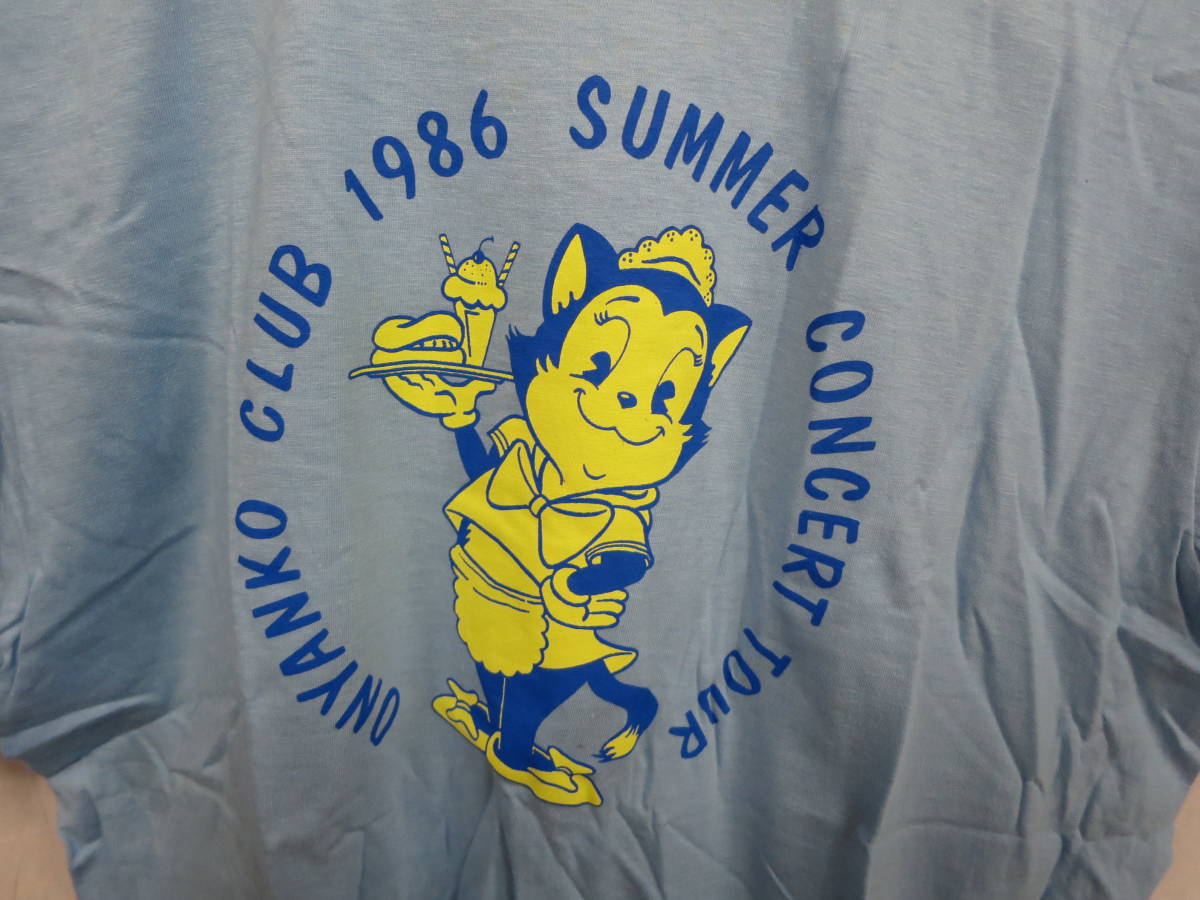 ヤフオク おニャン子クラブ 1986年 サマーツアーtシャツ