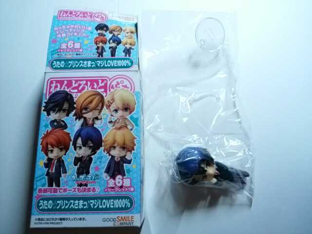 ヤフオク ねんどろいどぷち うたの プリンスさまっ マジlo
