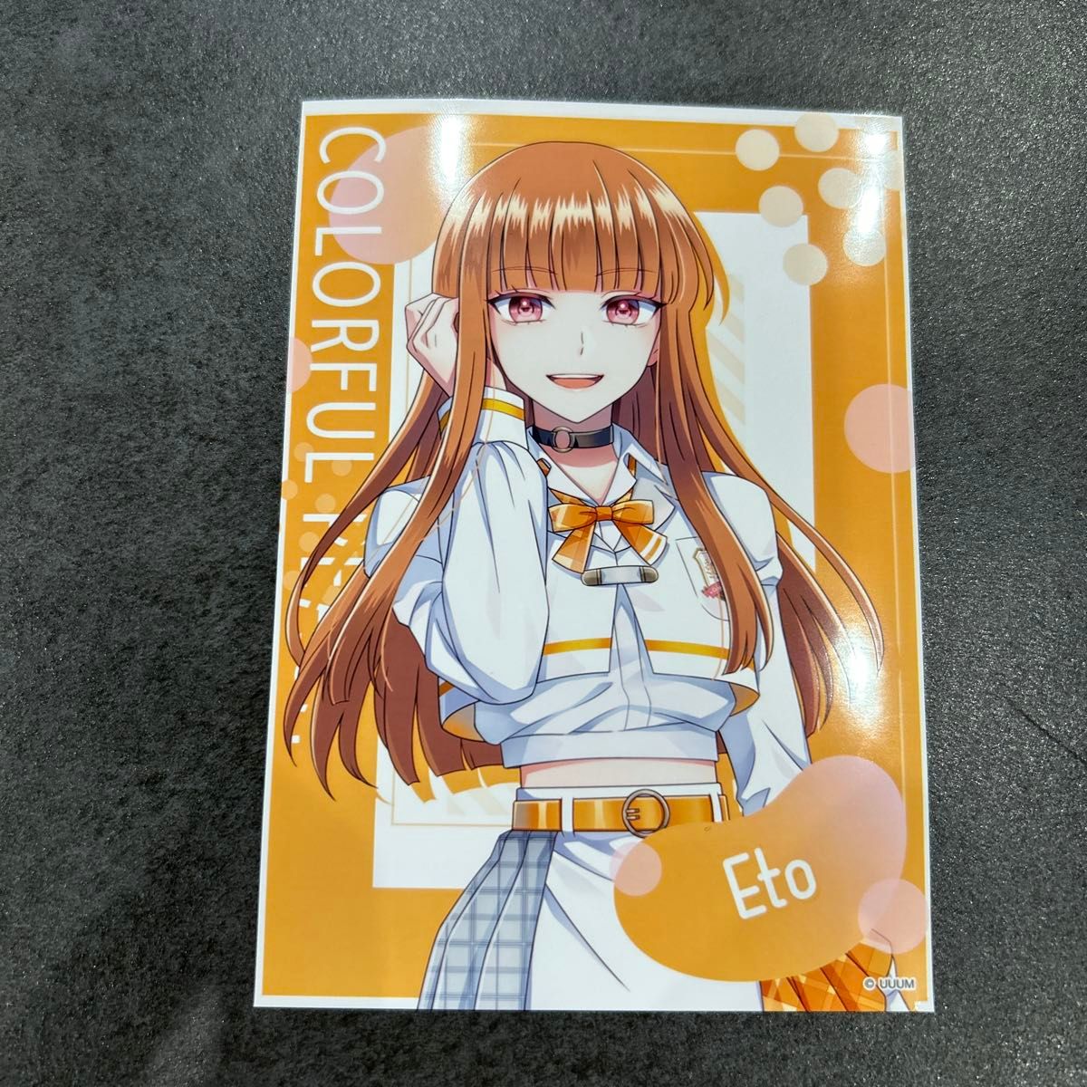 カラフルピーチ からぴち えと ブロマイド2025|Yahoo!フリマ カラフルピーチ からぴち えと ブロマイド2025|Yahoo!フリマ