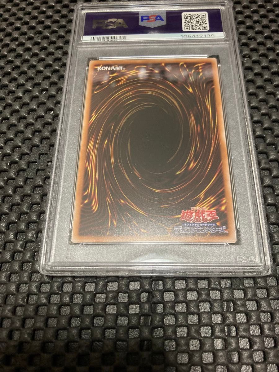 遊戯王 魔術師の弟子ブラックマジシャンガール 25thシークレット 遊戯王 魔術師の弟子ブラックマジシャンガール 25thシークレット