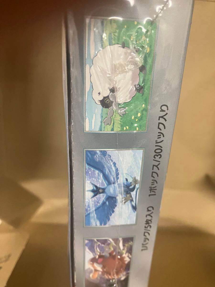ポケモンカードバトルパートナーズ 1box シュリンク付き 注意 ポケモンカードバトルパートナーズ 1box シュリンク付き 注意