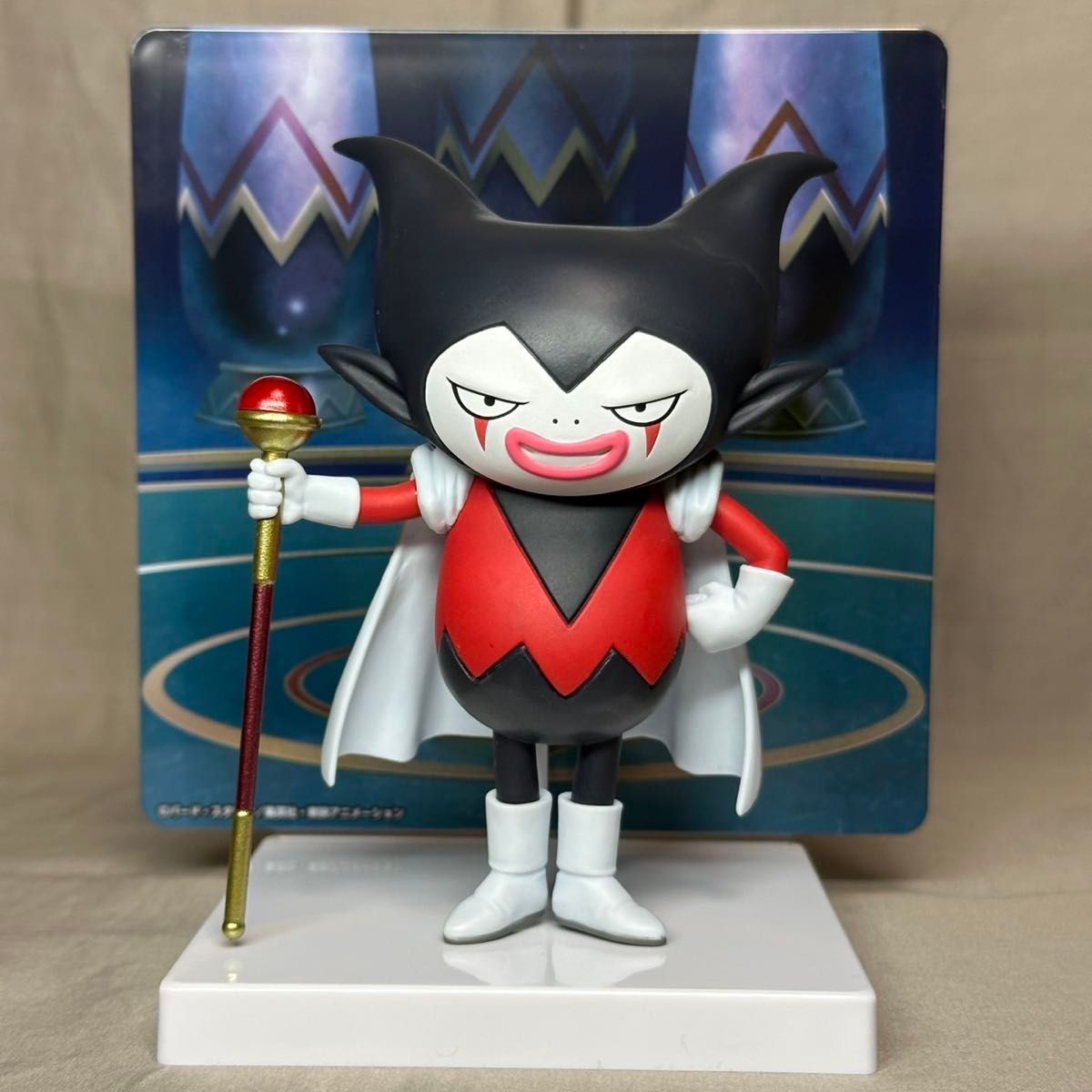 ドラゴンボール DAIMA ベジータ 孫悟空 ゴマー パネル付き ドラゴンボール DAIMA ベジータ 孫悟空 ゴマー パネル付き