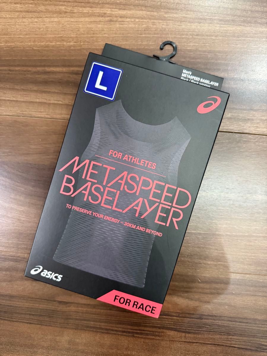 METASPEEDベースレイヤー メタスピード アシックス|Yahoo METASPEEDベースレイヤー メタスピード アシックス|Yahoo