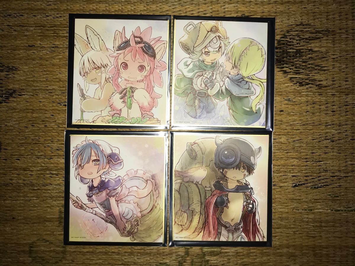 劇場版 メイドインアビス 2・3週目入場者特典 ミニ色紙 全4種 劇場版 メイドインアビス 2・3週目入場者特典 ミニ色紙 全4種