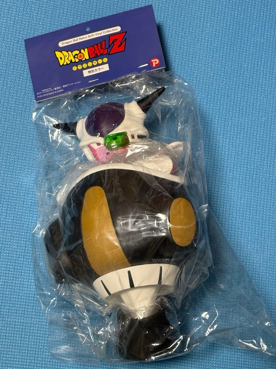 ドラゴンボール フィギュア レトロソフビコレクション フリーザ ドラゴンボール フィギュア レトロソフビコレクション フリーザ