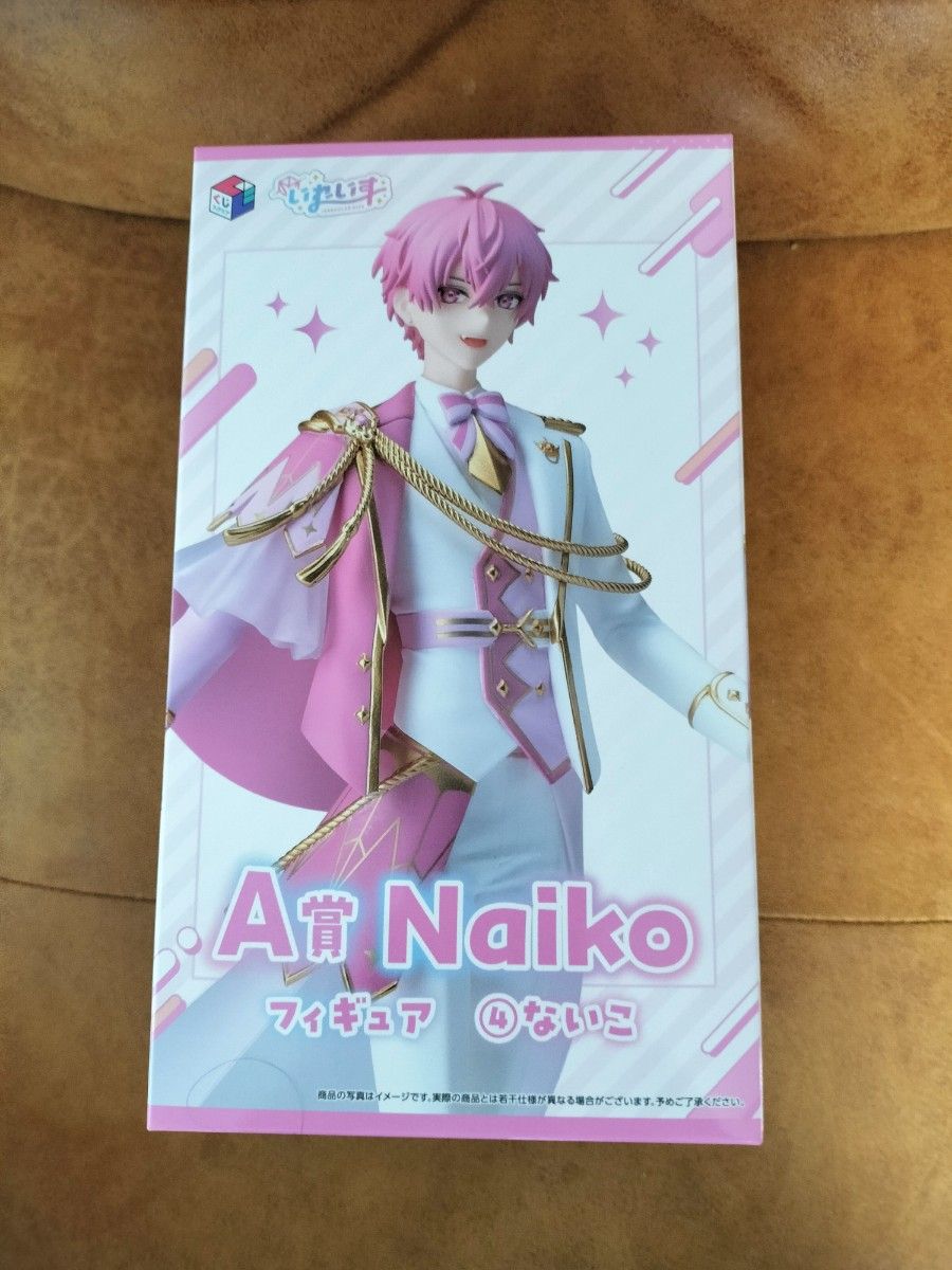 未開封】いれいすくじ くじスクエア A賞 フィギュア ないこ 未開封】いれいすくじ くじスクエア A賞 フィギュア ないこ